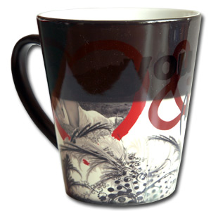 Kubek magiczny do latte, 34,99z_, empikfoto.pl